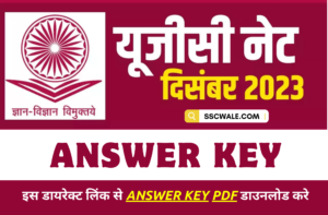 UGC NET December Answer Key 2023